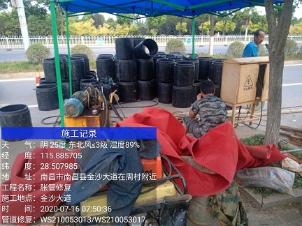 秭归管道短管置换-管道顶管-炜誉市政