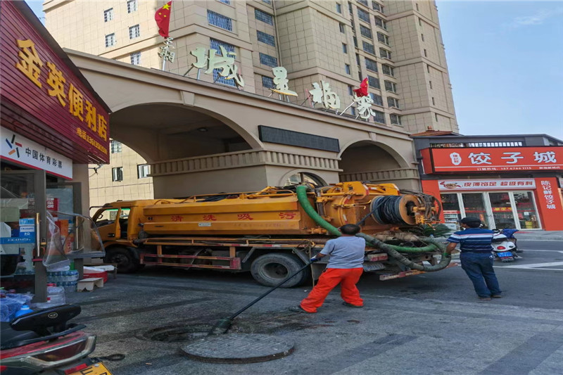秭归管道清淤的危害性？炜誉市政工程有限公司